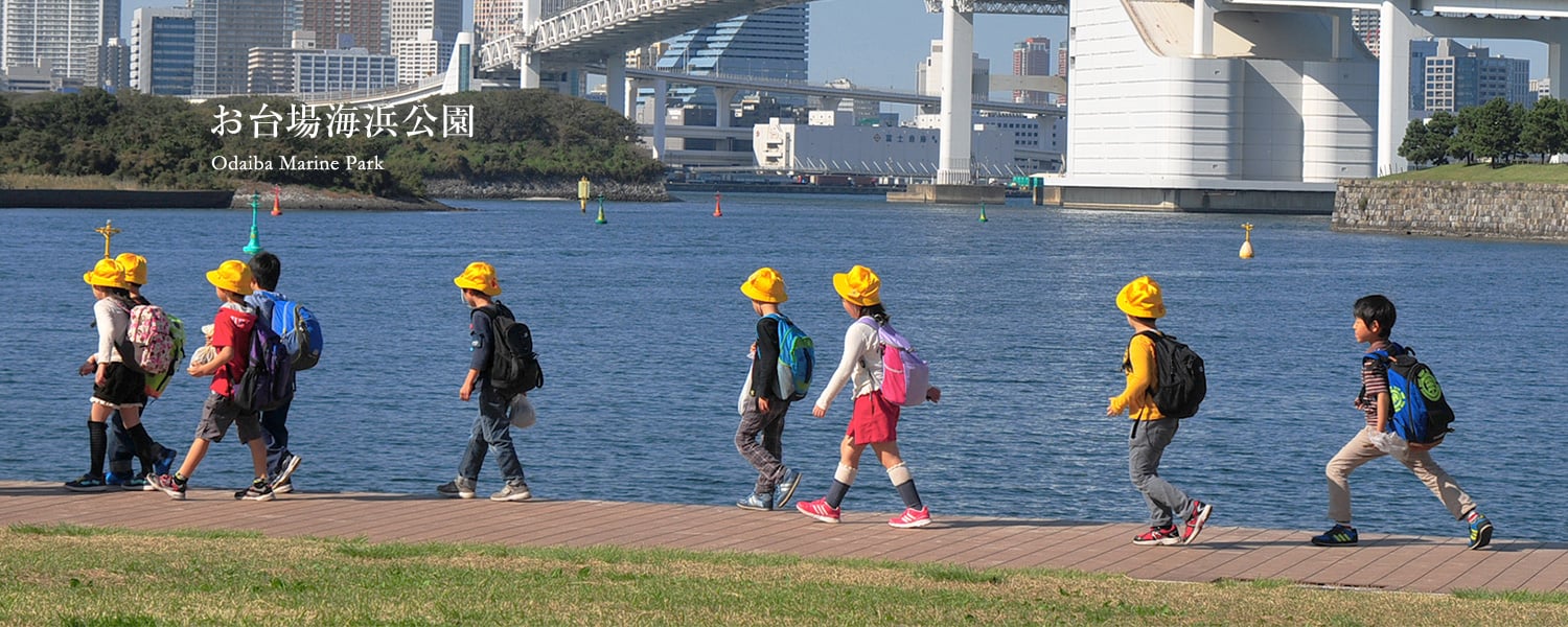 お台場海浜公園